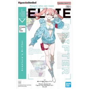 Synduality Noir Figure-Rise Standard Ellie - Image 2