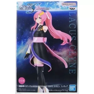 Banpresto Lacus Clyne (Mobile Suit Gundam Seed Freedom) - Image 2