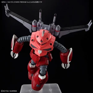 1/144 HG Z'GOK (Seed Freedom Ver.) - Image 3
