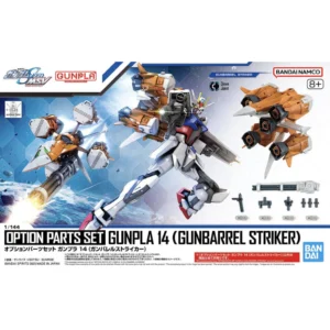 1/144 Option Parts Set Gunpla 14 (Gunbarrel Striker) - Image 2