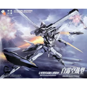 1/100 RB-P-01 Type 70 Shiratsuyu Armored Colossus Air Combat Type - Image 2