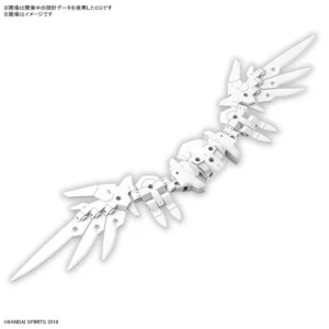 30 Minutes Missions Option Parts Set 17 (Wing Unit 1) - Image 2