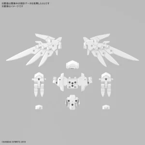 30 Minutes Missions Option Parts Set 17 (Wing Unit 1) - Image 3