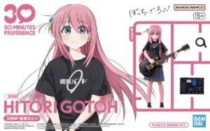 30 Minutes Preference Hitori Gotoh (Bocchi the Rock!) - Image 2