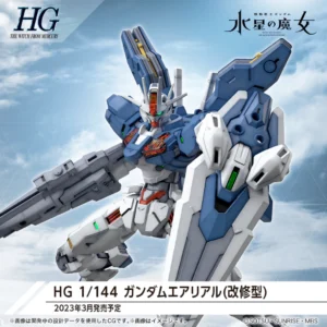 1/144 HG Gundam Aerial Rebuild (Mobile Suit Gundam: The Witch From Mercury) - Image 3