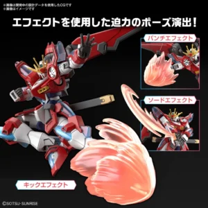 1/144 HG Shin Burning Gundam (Gundam Build Metaverse) - Image 4