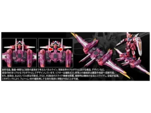 1/144 RG Justice Gundam - Image 4