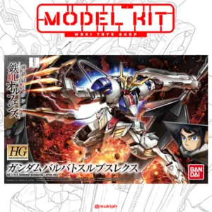 1/144 HG Gundam Barbatos Lupus Rex