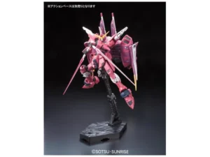 1/144 RG Justice Gundam - Image 3