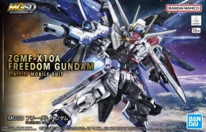 MGSD ZGMF-X10A Freedom Gundam Z.A.F.T. Mobile Suit Gundam Seed - Image 2