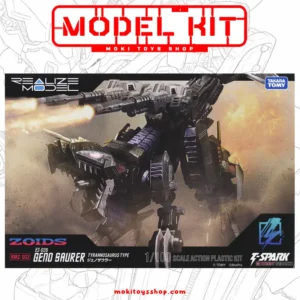 1/100 Realize Model ZOIDS RMZ-002 Geno Saurer