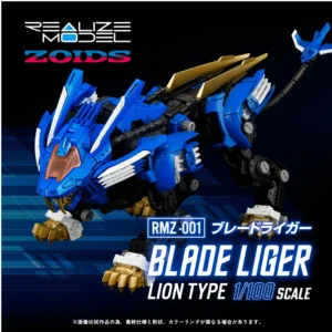 1/100 Realize Model ZOIDS RMZ-001 Blade Liger - Image 4