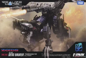 1/100 Realize Model ZOIDS RMZ-002 Geno Saurer - Image 2