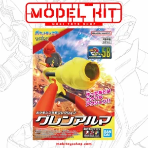 Pokemon Plamo Collection 58 Select Series Armarouge