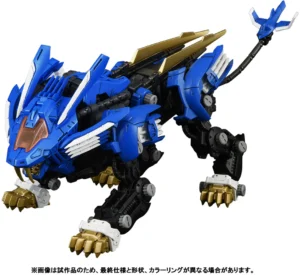 1/100 Realize Model ZOIDS RMZ-001 Blade Liger - Image 3