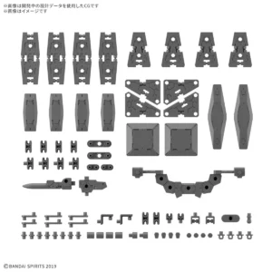 1/144 30 Minutes Missions Option Parts Set 19 (Multi Shield) - Image 4