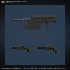 30 Minutes Missions Armored Core VI Fires of Rubicon Balam Industries BD-011 Melander - Image 3
