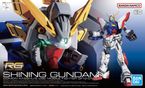 1/144 RG Shining Gundam - Image 2