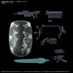 30 Minutes Mission Armored Core VI Fires Of Rubicon Weapon Set 05 - Image 4
