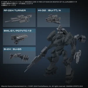 30 Minutes Mission Armored Core VI Fires Of Rubicon Weapon Set 05 - Image 3