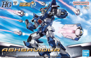 HG Ashsaviour (Super Robot Wars OG) - Image 2