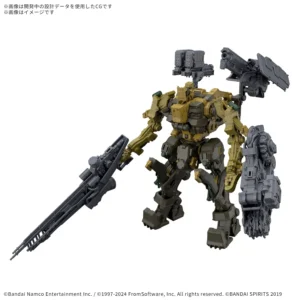 30 Minutes Missions Armored Core VI Fires of Rubicon RAD CC-3000 Milk Tooth - Image 4