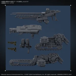 30 Minutes Missions Armored Core VI Fires of Rubicon RAD CC-3000 Milk Tooth - Image 3