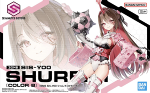 30 Minutes Sisters Sis-Y00 Shuremi [Color B] - Image 2