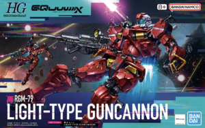 1/144 HG Light-Type Guncannon - Image 2