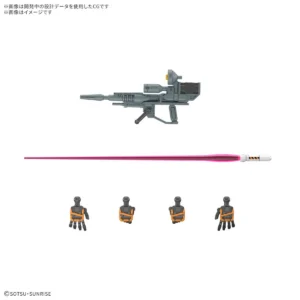 1/144 HG Light-Type Guncannon - Image 3