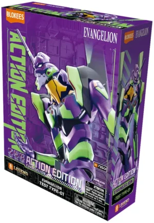 Blokees Action Edition Series Evangelion Test Type-01 - Image 3