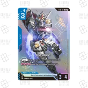 ST01-001 Gundam (LR) [JP]