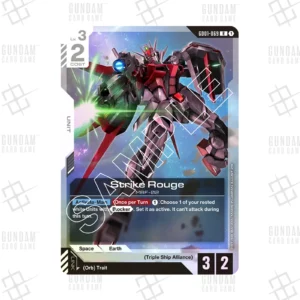 GD01-069 Strike Rouge (R) [JP]