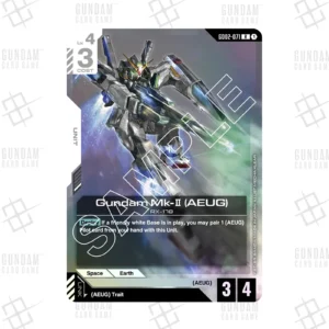 GD02-071 Gundam Mk II AEUG (R) [JP]
