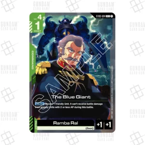 ST03-014 The Blue Giant (C) [JP]