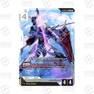 ST04-001 Aile Strike Gundam (LR) [JP]