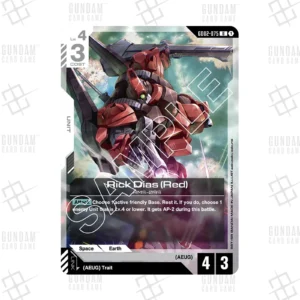 GD02-075 Rick Dias Red (U) [EN]