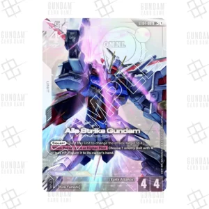 ST04-001 Aile Strike Gundam (LR+) [JP]