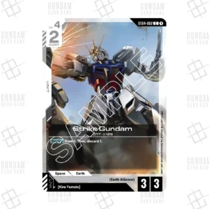 ST04-002 Strike Gundam (C) [JP]