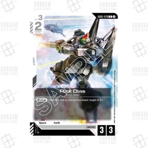 GD02-079 Rick Dias (C) [JP]