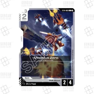 ST04-003 Moebius Zero (C) [JP]