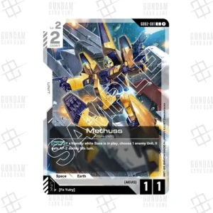 GD02-081 Methuss (C) [EN]