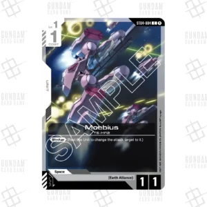 ST04-004 Moebius (C) [JP]