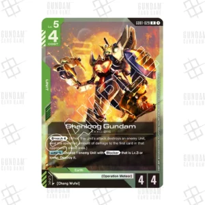 GD01-029 Shenlong Gundam (R) [JP]