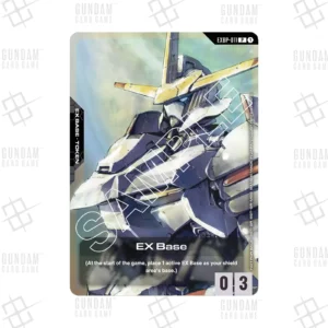 EXBP-011 EX Base Promo Gundam Hajiroboshi (P) [JP]