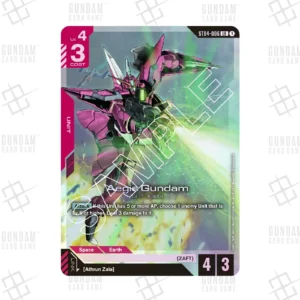 ST04-006 Aegis Gundam (LR) [JP]