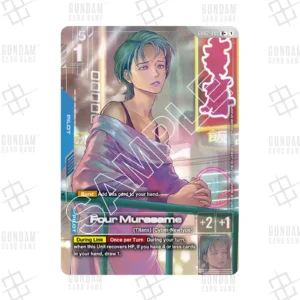 GD02-085 Four Murasame (R+) [JP]