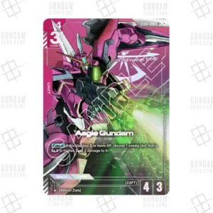 ST04-006 Aegis Gundam (LR+) [JP]