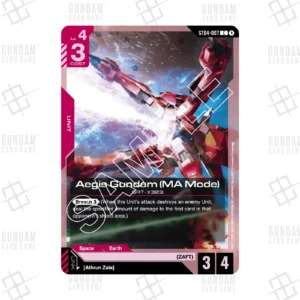 ST04-007 Aegis Gundam MA Mode (C) [JP]