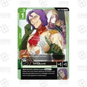 GD01-092 M'Quve (C) [JP]